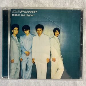 CD Higher And Higher!
