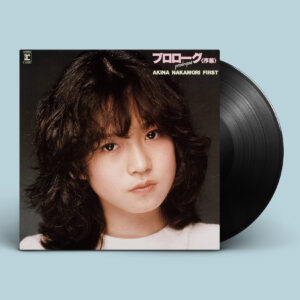 LP Prologue