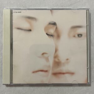 CD Complex