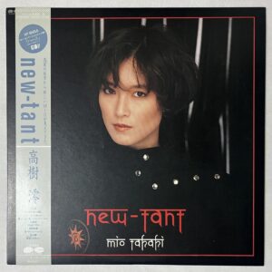 LP New-Tant