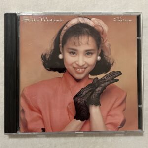 CD Citron