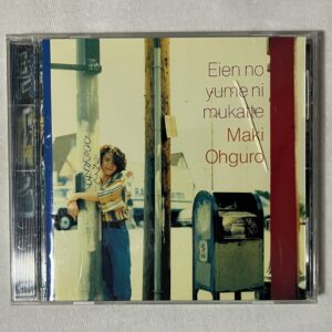 CD Eien No Yume Ni Mukatte
