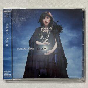 CD Reason