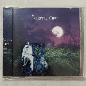 CD Core