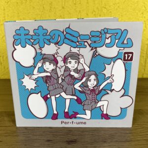 CD + DVD Mirai No Museum