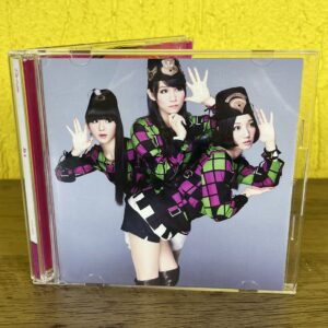 CD + DVD Nee