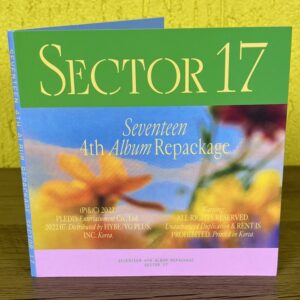 CD Sector 17 - Compact Version