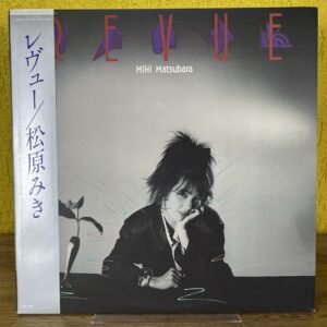 LP Revue - Versão Promocional (Promo)