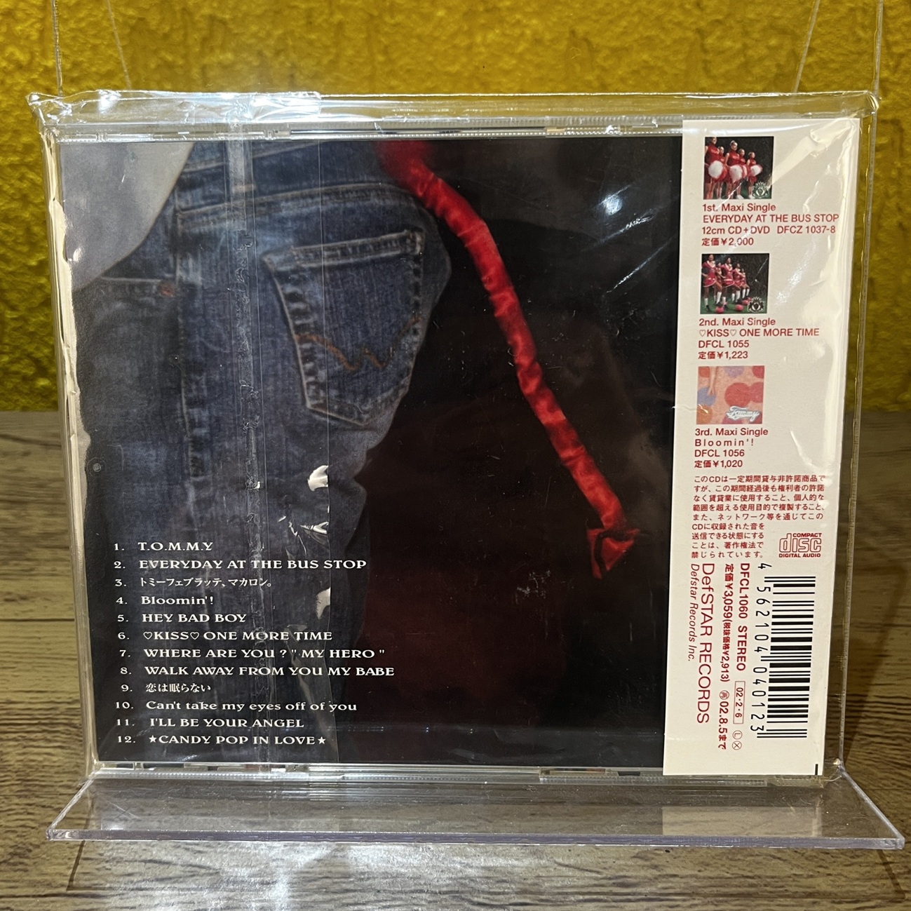 CD Tommy February6 - Imagem 2