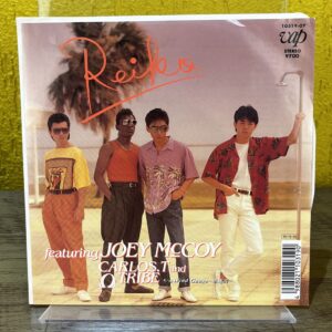 Vinil Compacto 7" Carlos. T And Ω Tribe featuring Joey McCoy - Reiko