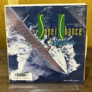 Vinil Compacto 7" 1986 Omega Tribe - Super Chance