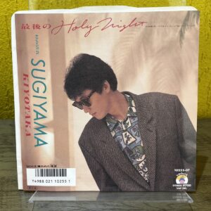 Vinil Compacto 7" Sugiyama Kiyotaka - 最後のHoly Night