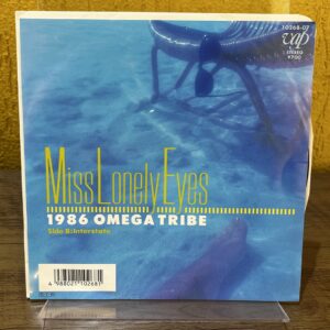 Vinil Compacto 7" 1986 Omega Tribe - Miss Lonely Eyes